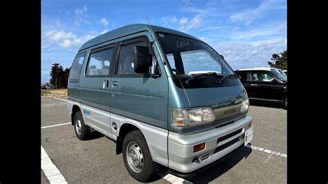 For Sale Daihatsu Atrai Van S V Please Inquiry The
