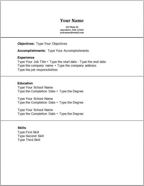 Resume template for teenagers yuriewalter me. 11-12 resume examples for teenagers first job - lascazuelasphilly.com