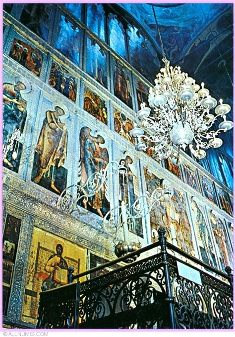 Moscow Kremlin Interior Of The Dormition Cathedral Russia Moscow