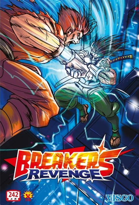 Breakers Revenge Details Launchbox Games Database