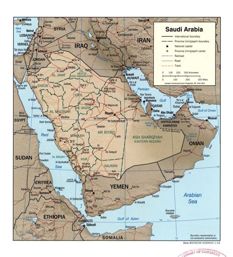 Large Detailed Political And Administrative Map Of Saudi Arabia With