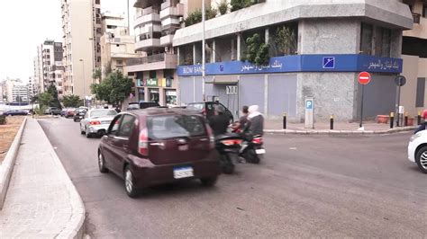 Lebanon Three Day Closure For Banks After Recent Raids By Depositors