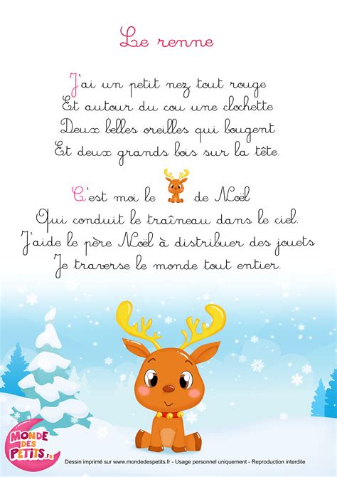 Chanson De Noel A La Maternelle