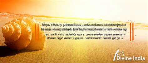 Daily sharing bhagavad gita 10.20. Bhagavad Gita Chapter 4, Verse 7-8: Yada Yada Hi Dharmasya ...