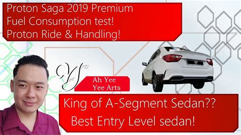 What i really need from proton is improved interior quality and ambiance and better fuel consumption. Proton Saga 2019 Premium, Fuel Consumption test, From ...