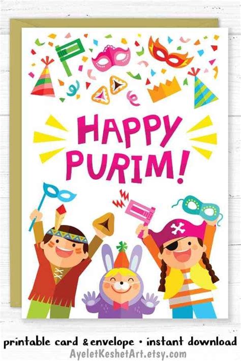 Free Printable Purim Greeting Cards