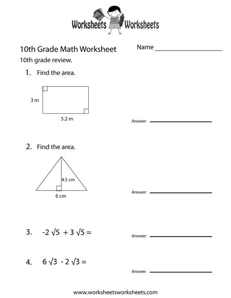 10th Grade Math Worksheets
