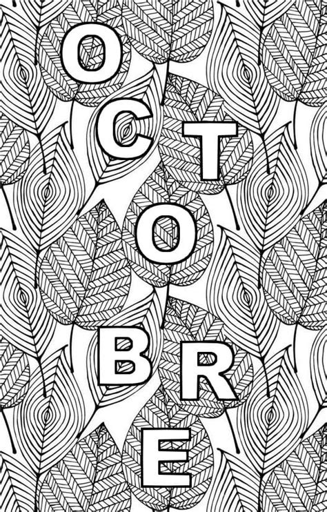 Coloriage Bienvenue Octobre Télécharger Et Imprimer Gratuit Sur