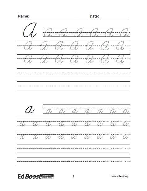 Russian capital and small written letters. Cursive Letters Practice Pdf - Letter