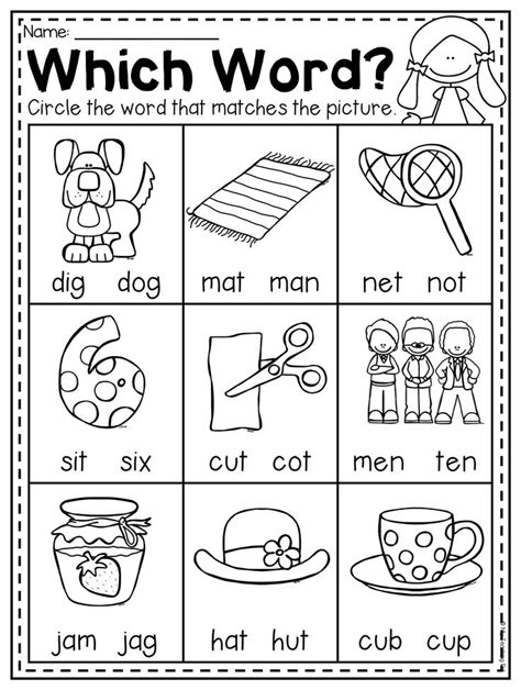 Cvc Words Read And Color Cvcwords Kindergarten Planningplaytime Cvc