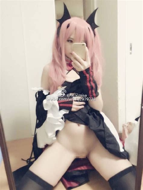 Krul Tepes Background Hot Sex Picture