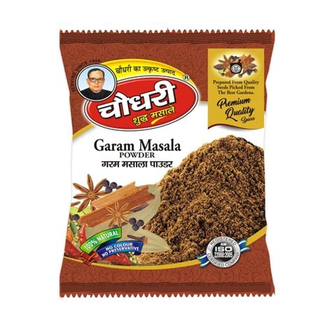Brown Garam Masala Packs For Spices At Best Price In Purnia Choudhary