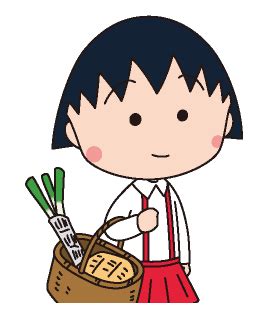 ちびまる子ちゃん) is a shōjo manga series written and illustrated by momoko sakura. Chibi Maruko Chan Stickers | Animasi, Gambar