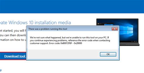 Media Creation Tool Error 0x80072f8f 0x20000 In Windows 78