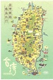 taiwan map台灣地圖002