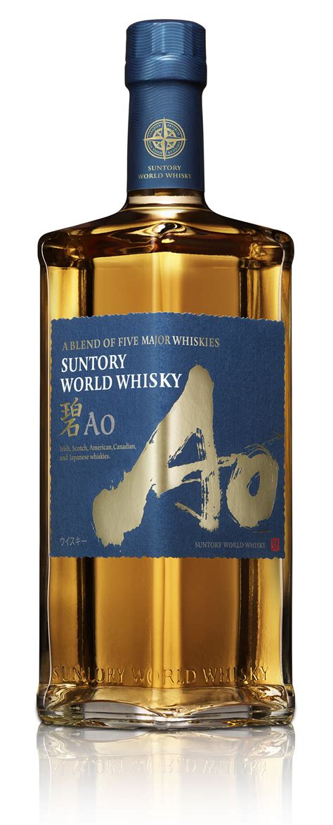 Beam Suntory Announces The First Ever World Blended Whisky Ao