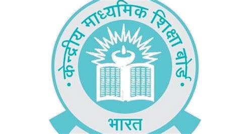 Cbse Revised Syllabus 2020 21 Central Board To Reduce Syllabus For Classes 9 To 12 By 30 Says