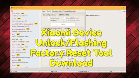 Xiaomi Device Unlock Flashing Factory Reset Tool Download