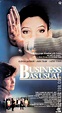 Business as Usual | VHSCollector.com