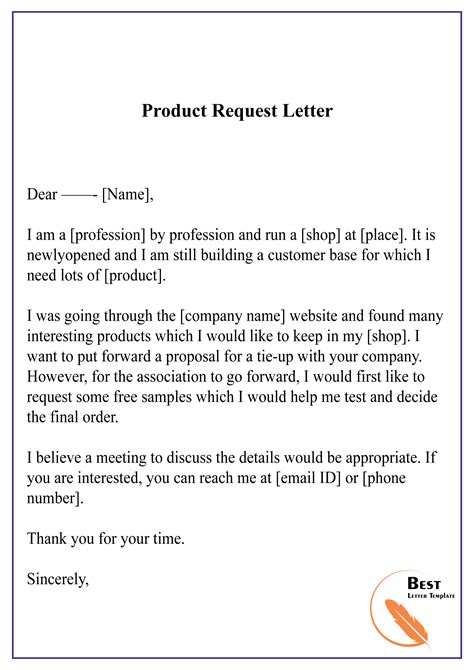 Product Sample Request Letter 01 Best Letter Template