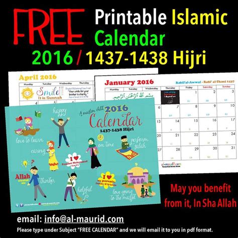 Calendrier Hijri 1438 Islamic Calendar 2018 Hijri 1439 Templates