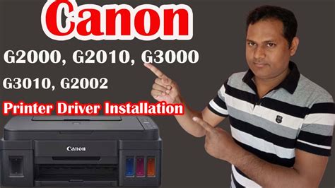 Canon G2000 G2010 G3010 G300 Driver Kaise Install Kare How To