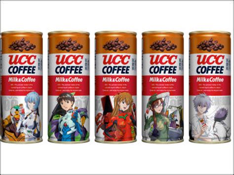 Is well known in japan for pioneering canned. Special Evangelion-Illustrated Canned Coffee released ...