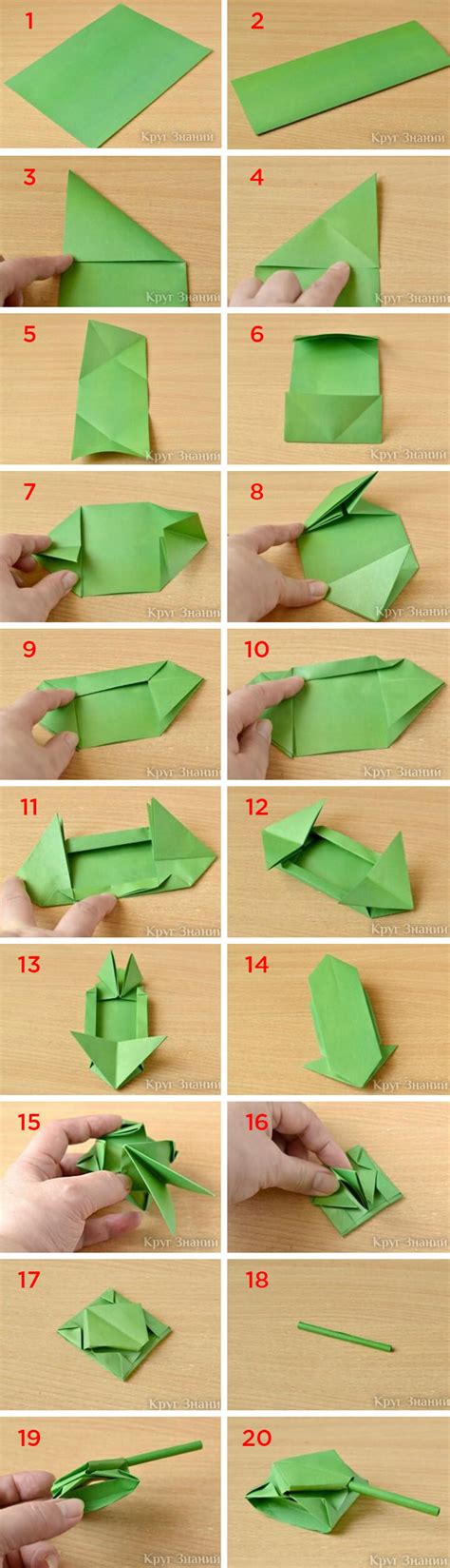 How To Make A Tank Of Paper Origami