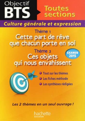 Culture générale et expression BTS toutes de Catherine Duffau Livre Decitre