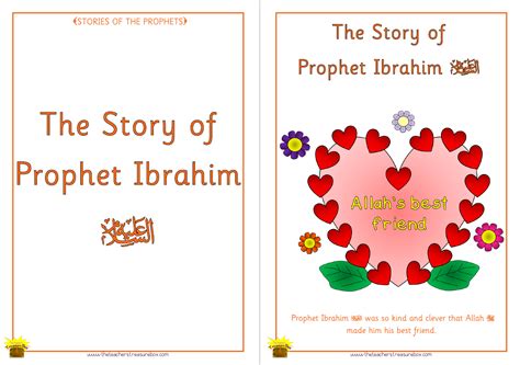 The Story Of Prophet Ibrahim Story Book
