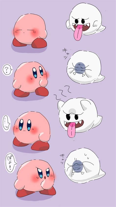 Pin By Kira Smith On Kirby Kirby Character Kirby Memes