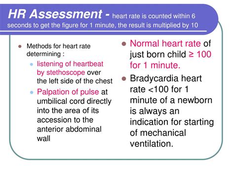 Ppt Primary Neonatal Resuscitation Order № 312 From 06082007