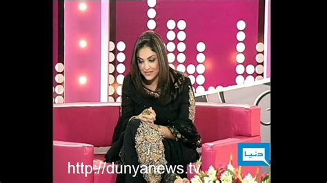 Dunya Tv Nadia Khan Show Eid Special 31 08 2011 Youtube