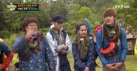 The show airs on sbs every friday at 22:00 (kst) starting from october 21, 2011. NiceVarietyShow: The Law of the Jungle