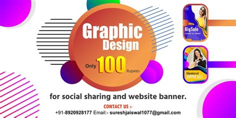 Which Is The Best Graphic Design Company In Bangalore Quora