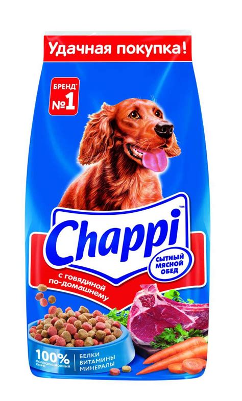 Купить сухой корм для собак Chappi Сытный мясной обед Говядина по