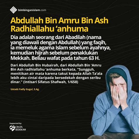 Poster Islami Abdullah Bin Amru Bin Ash Radhiallahu Anhuma
