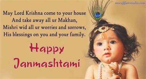 May Lord Krishna Come To Your House And Take Away All Your Makhan