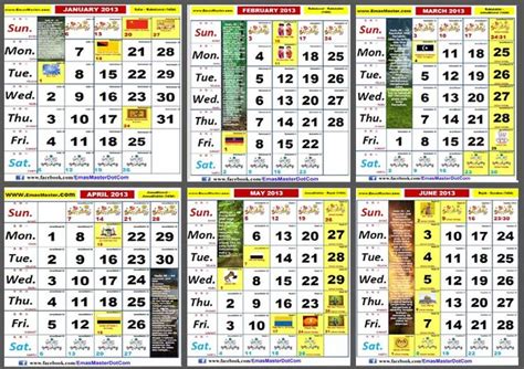 Anda juga boleh download keseluruhan kalender ini di bawah. Malaysia Public Holiday Calendar 2016 | calendar template ...