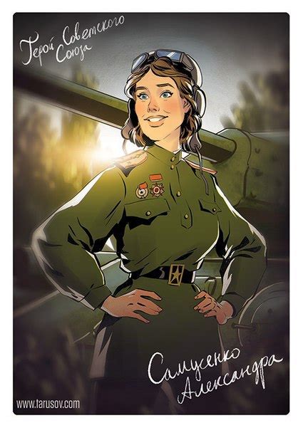 Художник изобразил женщин героев Великой Отечественной в