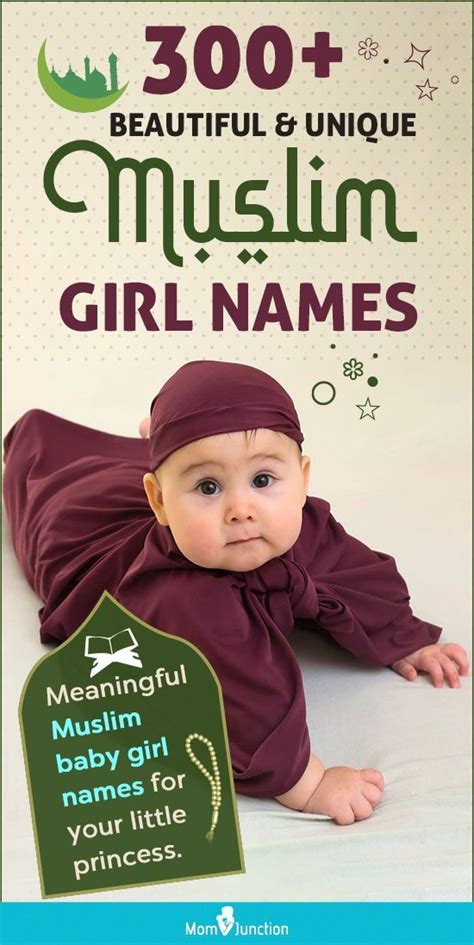 Beautiful And Unique Muslim Girl Names For Your Baby In