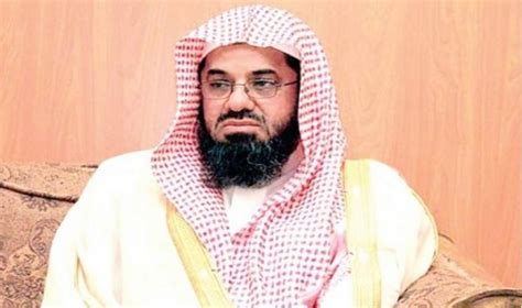 Saud Al Shuraim Full Hatim Seti Kabe İmamı İslami Siteniz