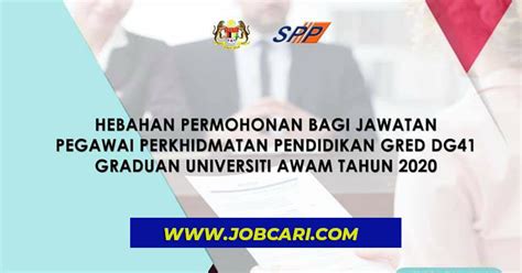 Disini, kami akan kongsikan panduan bergambar cara untuk anda membuat semakan sendiri samada syarikat anda bekerja layak atau telah mendapat kelulusan untuk bantuan. Hebahan Permohonan Jawatan Pegawai Perkhidmatan Pendidikan ...