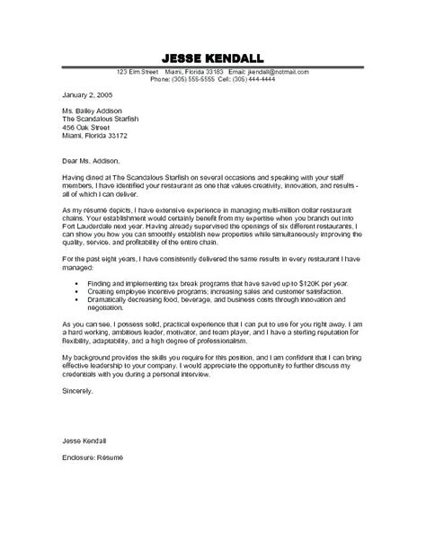 Demand letters are some formal letters of business which are sent to the debtor from the creditor demanding the payment of the amount due. 12-13 downloadable letterhead template | loginnelkriver.com
