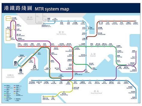 Map Of Hong Kong Mtr Cities And Towns Map