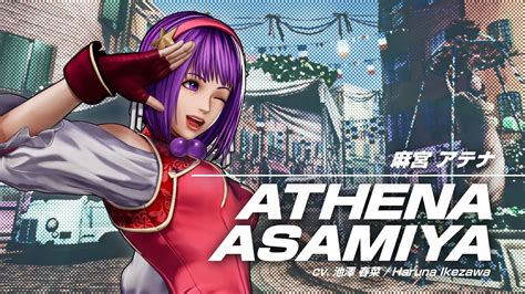 The King Of Fighters Xv Athena Asamiya Trailer Final Weapon