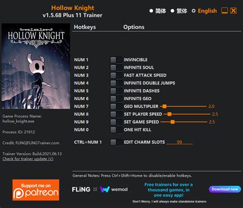 Hollow Knight Trainer Fling Trainer Pc Game Cheats And Mods