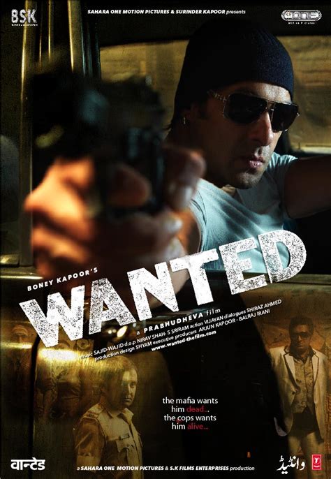 India's most wanted is the story of a sensational capture of a terrorist. Wanted Bollywood Movie Trailer | Review | Stills