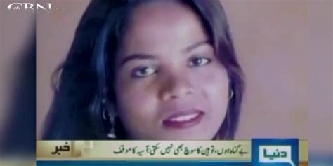 Pakistan La Cour Suprême Va Trancher Le Cas Dasia Bibi