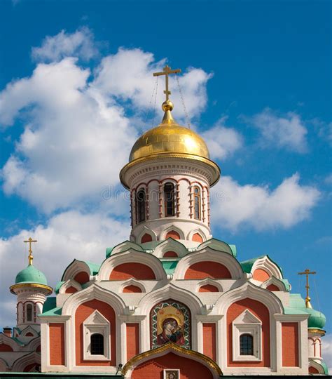 Cattedrale Della St Vladimir A Sochi Russia Immagine Stock Immagine
